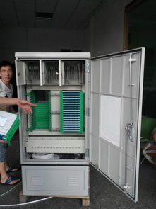 慈溪市普兴通信设备厂 今日行情价格走势、报价与服务解析