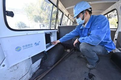 共赴“双碳”之约 中国移动5G赋能绿色可持续发展与网络互联技术服务