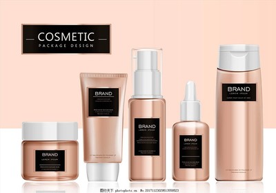 探索化妆品包装矢量素材在计算机领域的应用