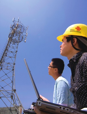 从“人民邮电”到“以人民为中心” 网络互联技术服务的传承与飞跃